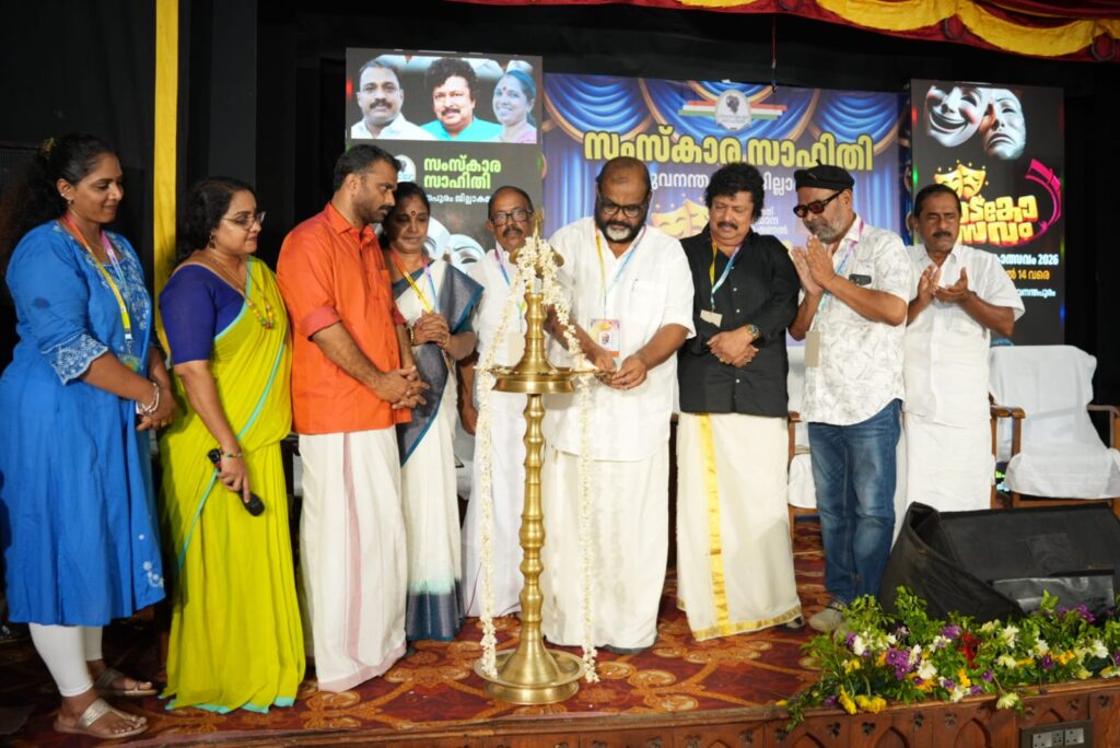 എല്ലാ ദിവസവും പുതിയ നാടകം വേണമെന്നില്ല; സ്ഥിരം നാടകവേദി സൃഷ്ടിക്കണം: മന്ത്രി സി. പി. ജോൺ
