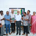 റജി മഞ്ഞമാങ്കൽലിന്റെ ‘ഉന്മീലിതം’ കവിതാസമാഹാരം പ്രകാശനം ചെയ്തു