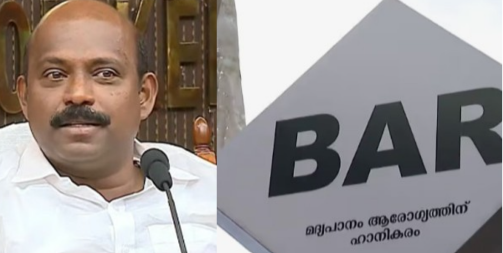 അടുത്ത മാസം പുതിയ മദ്യനയം പ്രഖ്യാപിക്കും; ബേക്കറികളിലെ ഹോർട്ടിവൈൻ വിൽപ്പനയ്ക്ക് അനുമതി പിൻവലിച്ചേക്കും