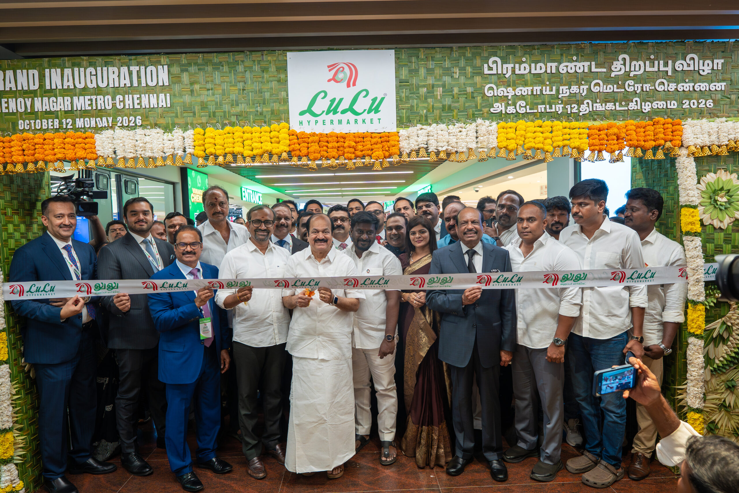 ചെന്നൈയിൽ രണ്ട് റീട്ടെയിൽ സ്റ്റോറുകൾ തുറന്ന് ലുലു ഗ്രൂപ്പ്; ഷെണോയ് നഗറിൽ മെട്രോ സ്റ്റേഷനിലെ ഇന്ത്യയിലെ ആദ്യത്തെയും ഏറ്റവും വലുതുമായ ഹൈപ്പർമാർക്കറ്റ്