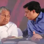 സിഎംആർഎൽ–എക്‌സാലോജിക് ഇടപാട്: പിണറായി വിജയനും മുഹമ്മദ് റിയാസിനുമെതിരെ എഫ്‌ഐആർ രജിസ്റ്റർ ചെയ്യണമെന്ന് ഹൈക്കോടതി