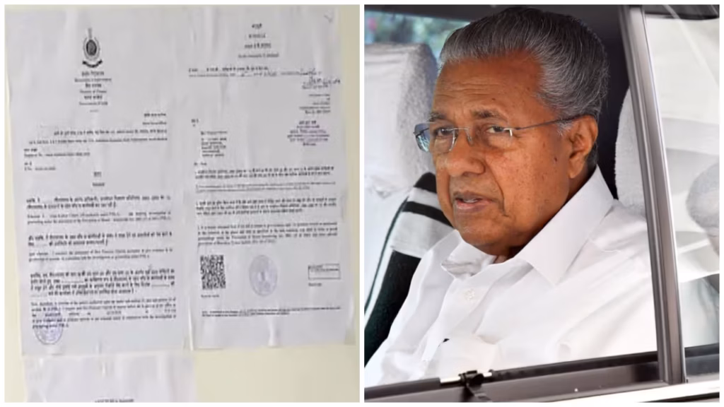 മാസപ്പടി കേസ്: പിണറായി വിജയന്റെ വീട്ടിലെത്തി സമൻസ് പതിപ്പിച്ച് ഇഡി